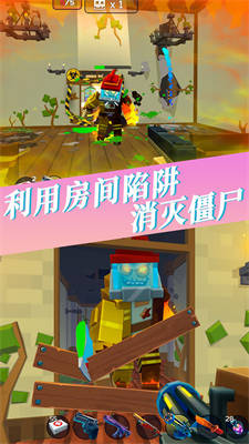 我的王國(guó)像素世界 v1.0 安卓版 1