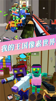 我的王國(guó)像素世界 v1.0 安卓版 2