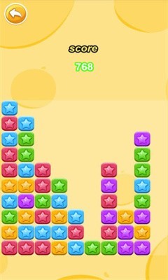 無(wú)盡消星星 v1.1 安卓版 1