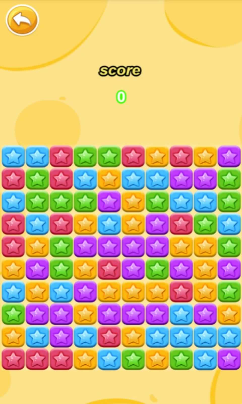 無(wú)盡消星星 v1.1 安卓版 3