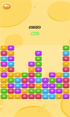 無(wú)盡消星星 v1.1 安卓版 2