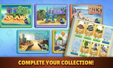 城市島嶼典藏版 v1.2.2 安卓版 1