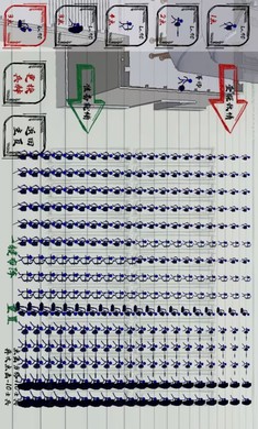 火柴人戰(zhàn)神 v1.0 安卓版 3