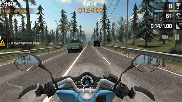 瘋狂摩托車技2 v1.0 安卓版 3