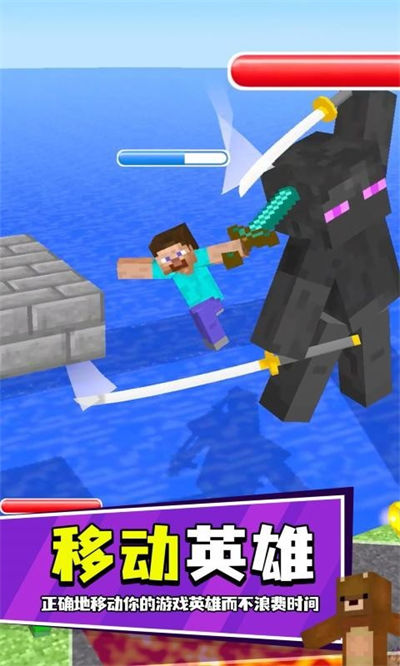 忍者劍 v10.2.12 安卓版 2