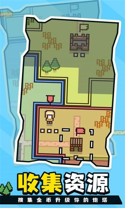 王國與城堡 v10.2.12 安卓版 3