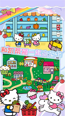 托卡小鎮(zhèn)神秘屋 v1.1.1安卓版 2