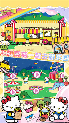 托卡小鎮(zhèn)神秘屋 v1.1.1安卓版 1