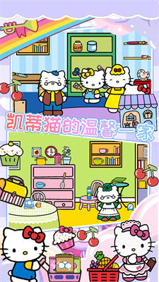 托卡小鎮(zhèn)神秘屋 v1.1.1安卓版 0