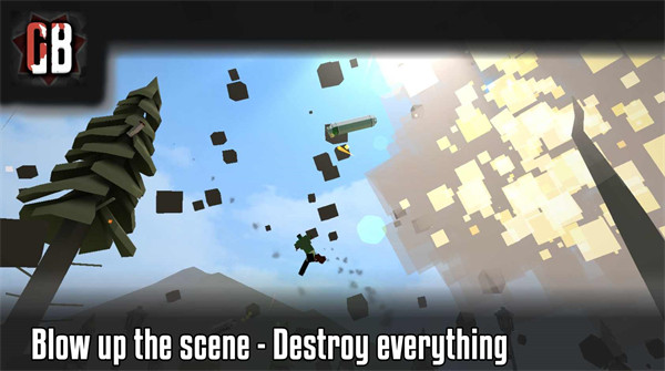 g沙盒仇恨內(nèi)置菜單 v10.7.1 安卓版 1