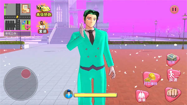 櫻校學(xué)園模擬人生 v1.0 安卓版 2