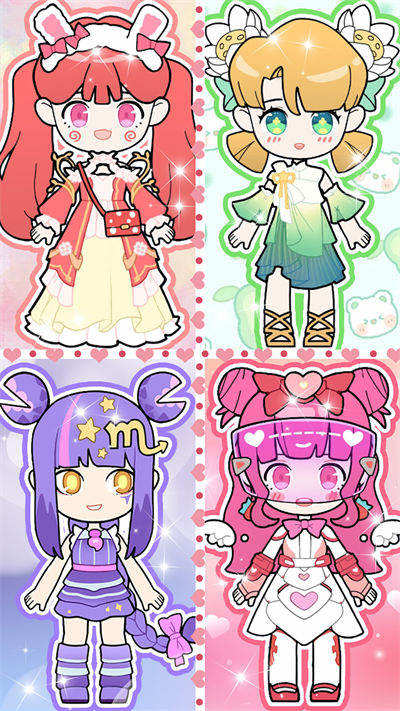 迷你換裝盲盒 v1.0 安卓版 1