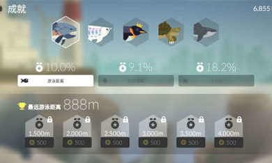 小魚快跑逃出實(shí)驗(yàn)室 v0.12 安卓版 3