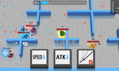 弓箭手伊奧箭架 v1.1 安卓版 1