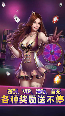 血拼贏三張牛牛 v5.1.1 2
