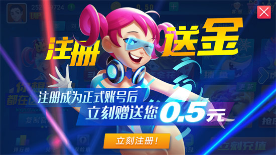 比特棋牌舊版v4.3.0無他棋牌 v5.1.1 2