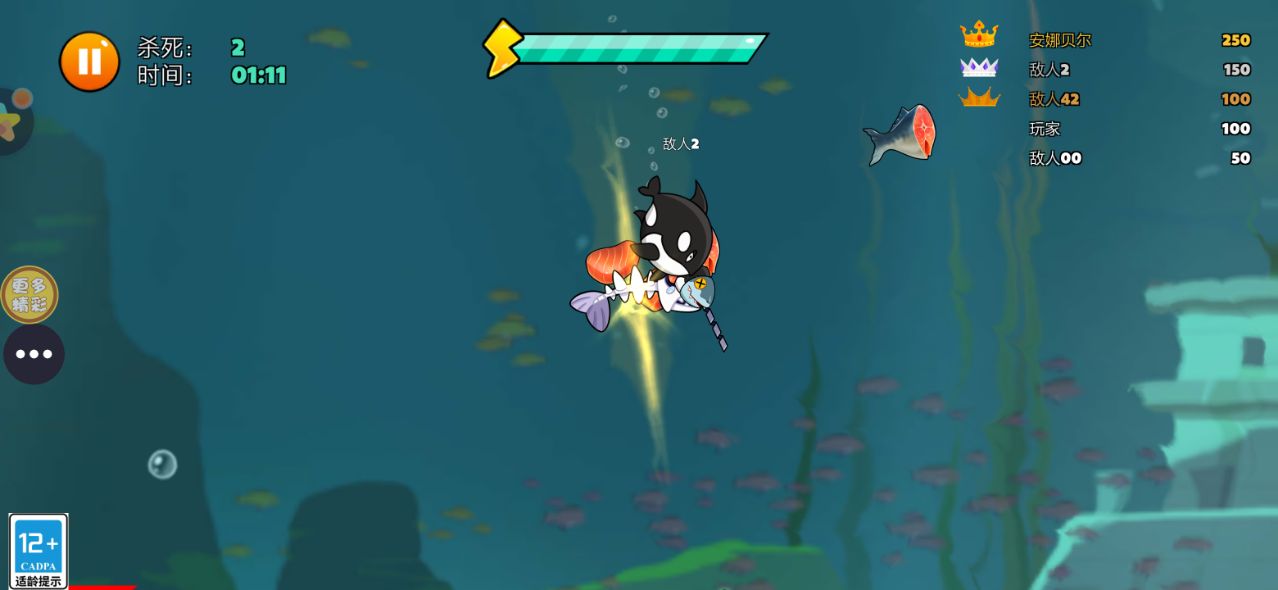 正常生存大冒險 v1.0.3018 安卓版 2