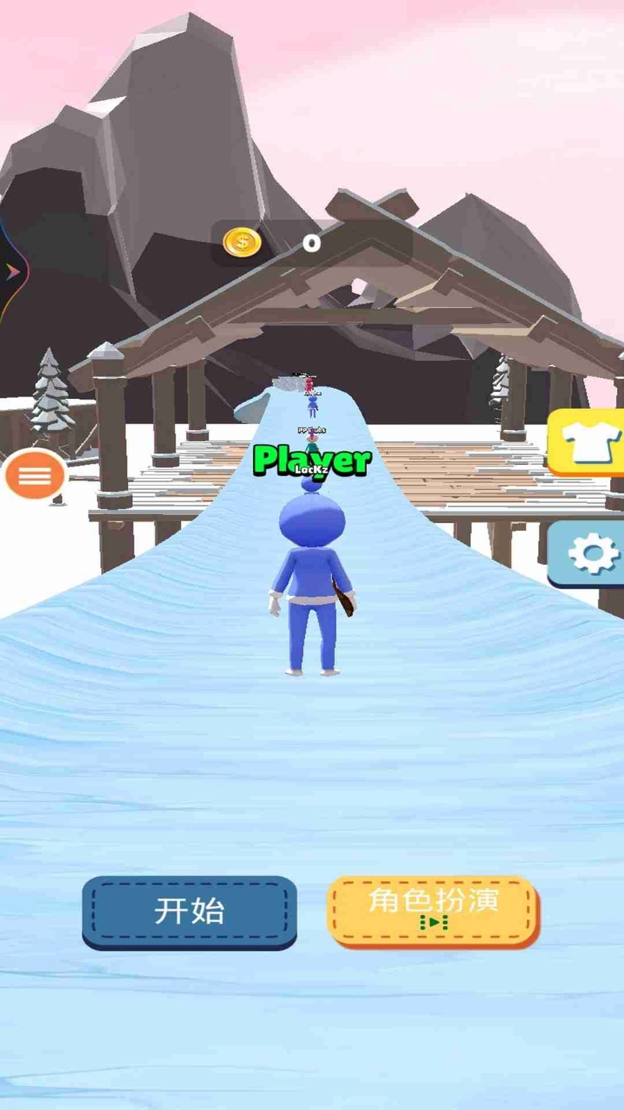 水滑下坡運動 v1.0 安卓版 2