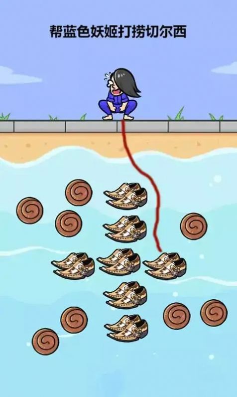 腦洞大聰明 v1.0 安卓版 2