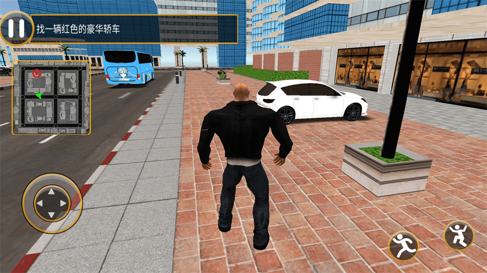 現(xiàn)代城市生存 v1.0.2 安卓版 2