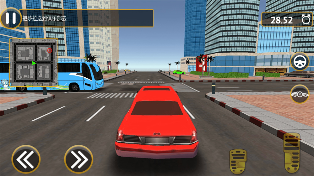 現(xiàn)代城市生存 v1.0.2 安卓版 1