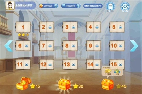 富豪街斗地主賺錢 v6.1.0 0