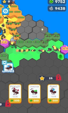 我的螞蟻農場 v0.8 安卓版 3