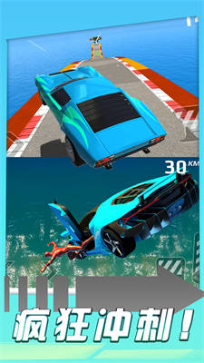王牌賽車手 v1.0 安卓版 2