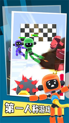 魔法對(duì)決 v1.0.0 安卓版 4