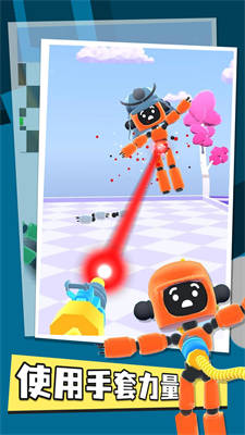 魔法對(duì)決 v1.0.0 安卓版 2