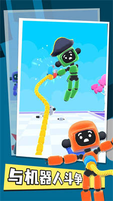 魔法對(duì)決 v1.0.0 安卓版 1