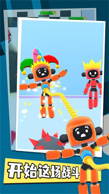 魔法對(duì)決 v1.0.0 安卓版 3