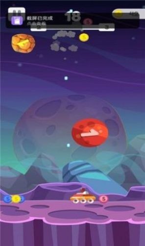 魔獸星球 v6.2 安卓版 1