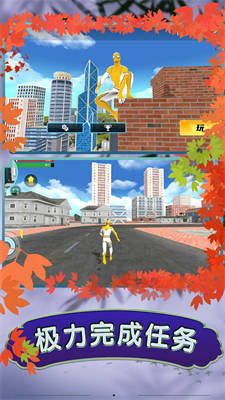 蜘蛛英雄無限斗爭(zhēng) v1.0.0 安卓版 3