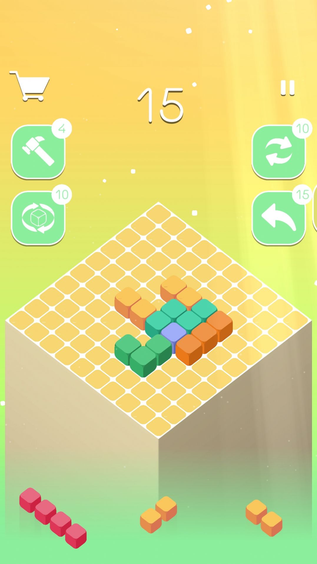 百變消除 v1.0.2 安卓版 2