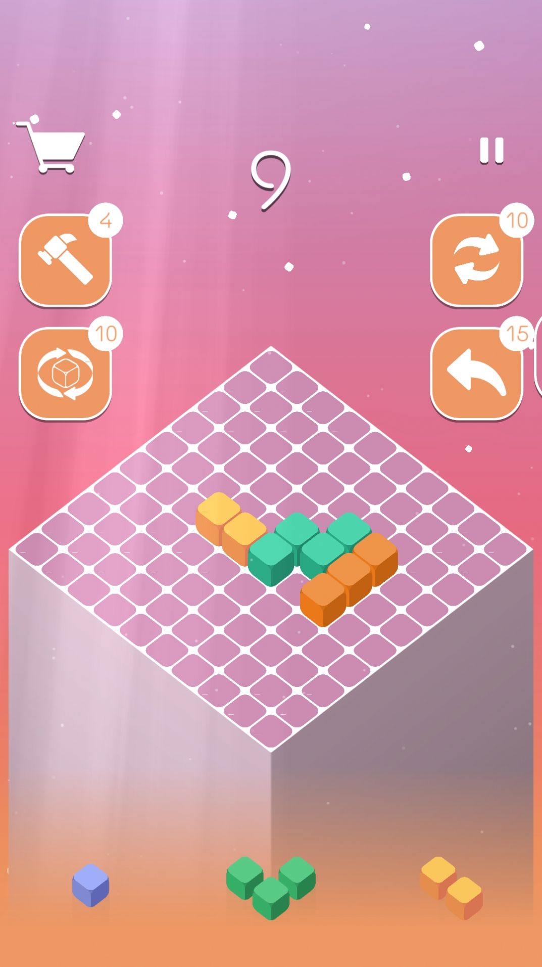 百變消除 v1.0.2 安卓版 3