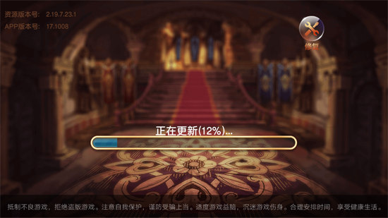 金沙棋牌 v5.1.1 1