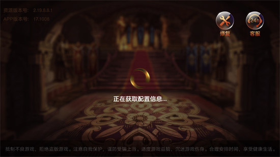 金沙棋牌 v5.1.1 2