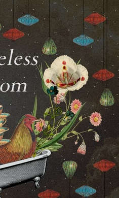 喚醒房間 v1.0.4 安卓版 1