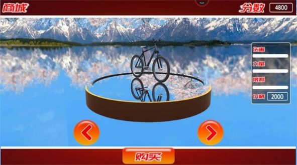 打工人007體驗(yàn)生存 v2.0 安卓版 0