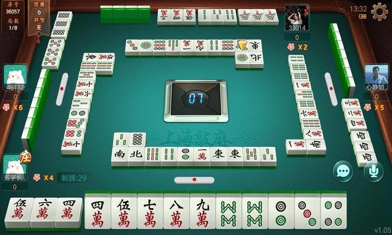 哈靈上海麻將手機(jī)版 v5.1.1 2
