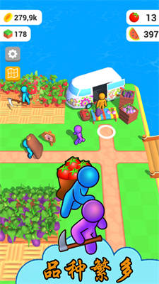 農(nóng)場(chǎng)開(kāi)心派對(duì) v1.1 安卓版 3
