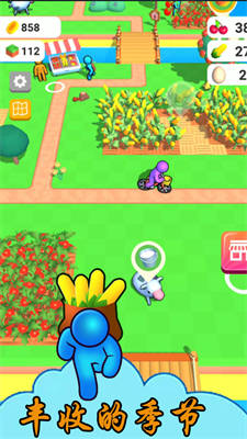 農(nóng)場(chǎng)開(kāi)心派對(duì) v1.1 安卓版 2