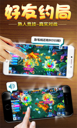 正規(guī)禾城麻將棋牌平臺 v6.1.0 0