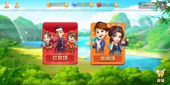潤(rùn)發(fā)斗地主.apk v6.1.0 0