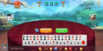 潤(rùn)發(fā)斗地主.apk v6.1.0 2