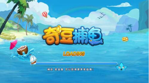 奇豆捕魚(yú)聚寶盆版 v6.1.0 2