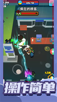 小小王牌突擊隊(duì) v1.0.0 安卓版 3