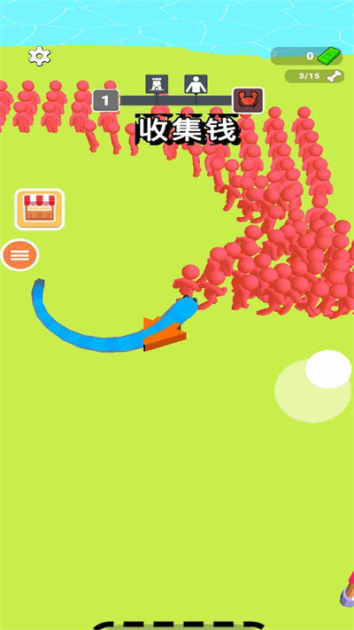 貪吃蛇爬行2022 v1.0 安卓版 1