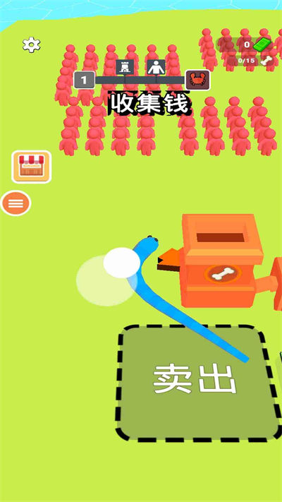 貪吃蛇爬行2022 v1.0 安卓版 2